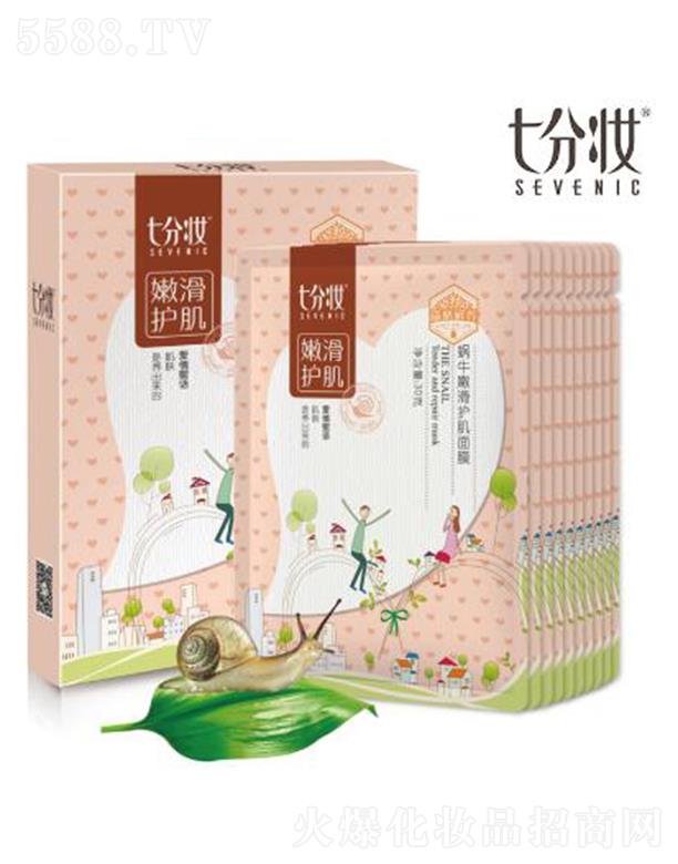 �߷֊y΁ţ�ۻ��o(h��)����Ĥ 30g*10Ƭ���w�����Sӯ