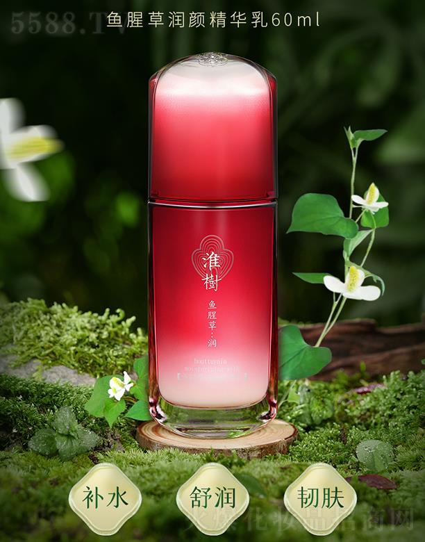 �����~�Ȳݝ���A�� 60ml �杙�a(b��)ˮ �̝�����