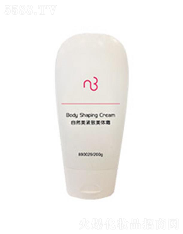 ��Ȼ���o�����w˪ 200gᘌ�ȱ�����������ɳڵļ��w