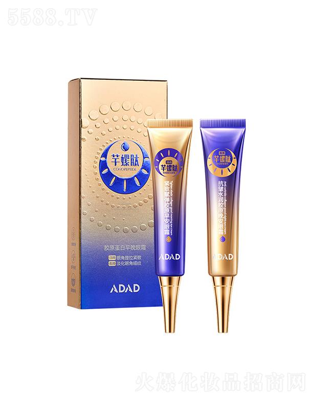 ADAD�������zԭ����������˪   �M�����b2֧�b