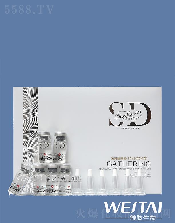 Ԋ(sh��)�S�{(l��n)�첣����ԭҺ 10ml/֧X6֧Ƥ�w����������ˮ��(r��n)