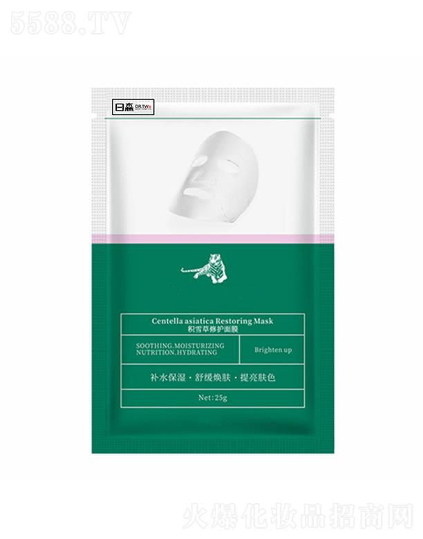 ��ɭ�eѩ���ϻ���Ĥ   ���o���м�   �����ᱣ��   �տs�aˮ