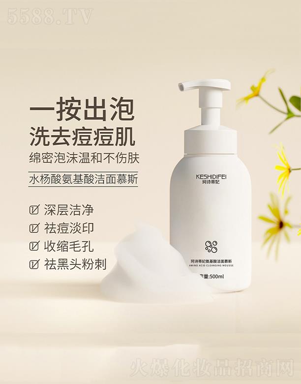 ��Ԋ������������ĭϴ����   ˮ����  ����坍   �غͿ���