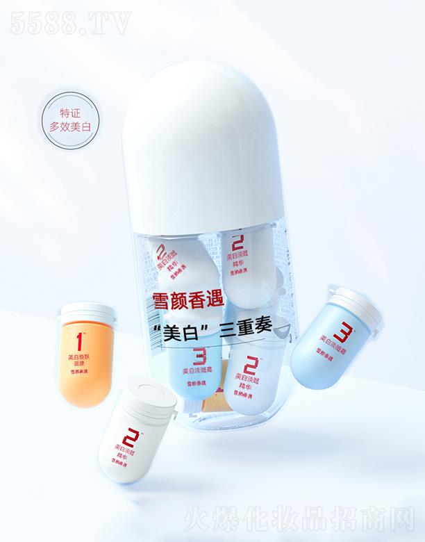 ѩ�������wС�z����Ĥ   �aˮ����ͿĨʽ   ȥ���|(zh��)��?z��)����?></a><span><a href='http://www.296073.com/biz/miya/pro_875611'>ѩ�������wС�z����Ĥ   �aˮ����ͿĨʽ   ȥ���|(zh��)��?z��)����?/a></span></li>
                                
                                    <li><a href='http://www.296073.com/biz/miya/pro_875610'>
                                        <img src=