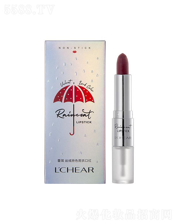 ������մ���z�q��ɫ�ڼt����   �֊y��ɫ  �̝�����