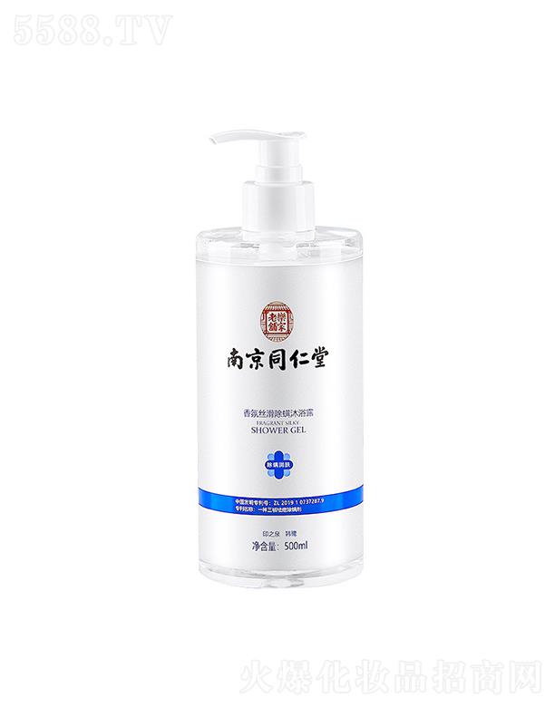 �Ͼ�ͬ���Ø�(l��)����䁳�����ԡ¶   ȥ���x(ch��ng)����   ����ֹ�W