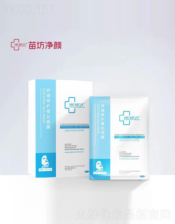 �緻����澏���o(h��)�Q�z��Ĥ �澏���o(h��)�aˮ����