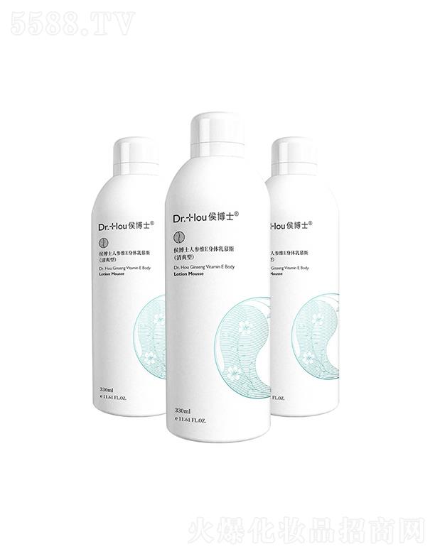 �ʿ���w�o(h��)���a(b��)ˮ�ۻ�����   �������������w��  Ľ˹��ĭ�����N�w