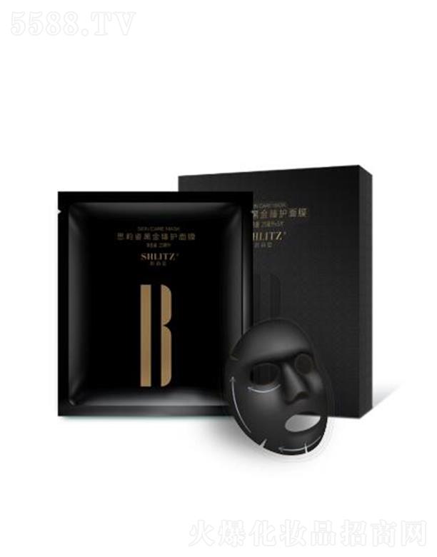 ˼���˺ڽ����o(h��)��Ĥ 25ml�p��͸������̝�