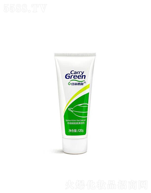 �������²��P䓏N���坍�� 120g�N�߱������B���۝n