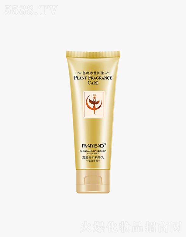 ����{(l��n)�z��h���B(y��ng)�l(f��)���A��   260ml   �غ����B(y��ng)