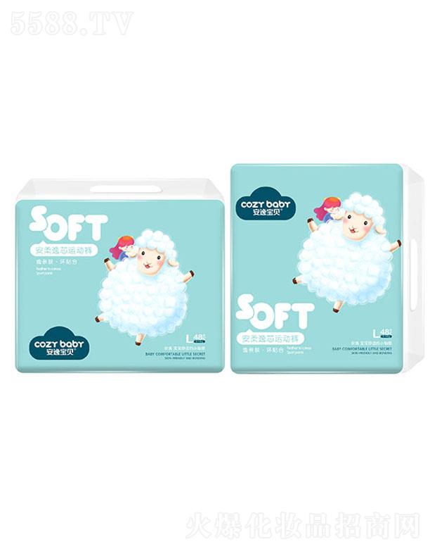 ���݌�ؐ������о�\(y��n)��ѝ ������͸��