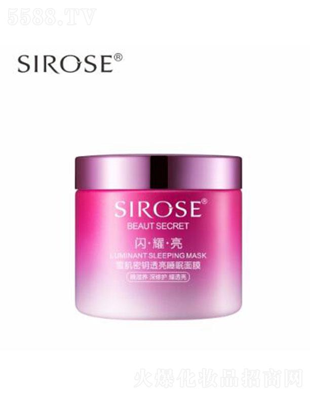 SIROSEѩ�����͸��˯����Ĥ 110g�����B(y��ng) �����o(h��)