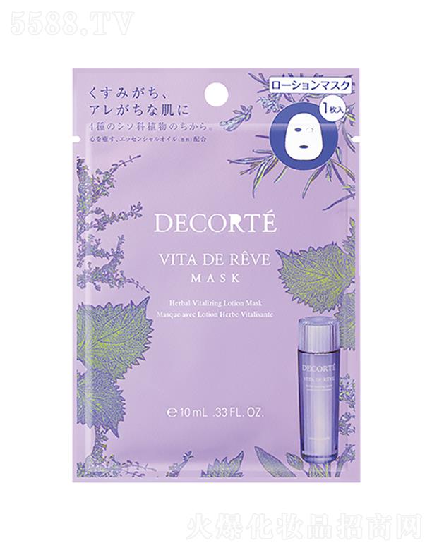 �������K���Aˮ��Ĥ   10ml   ͸�����B(y��ng)