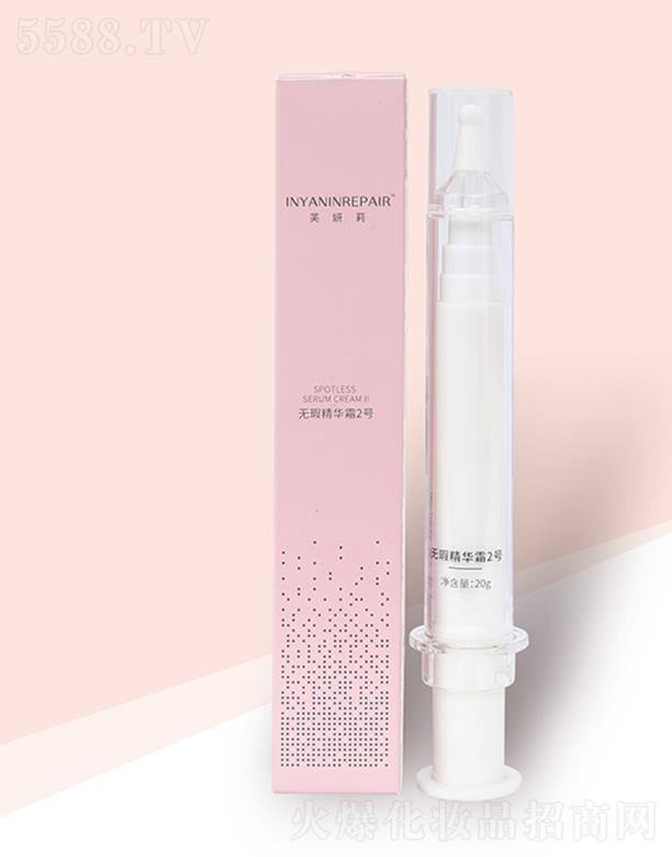 �ؑc���{(l��n) ܽ����o(w��)覾��A˪2̖(h��o)