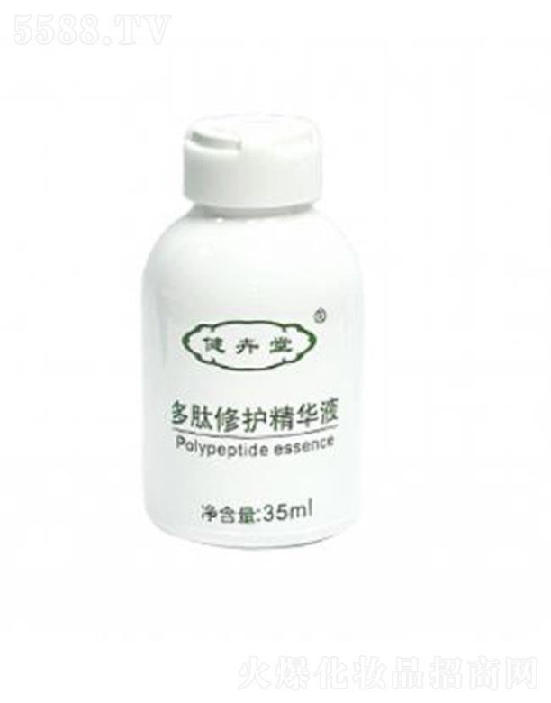 �㽭�y֥�� �����ö������o(h��)���AҺ 35ml