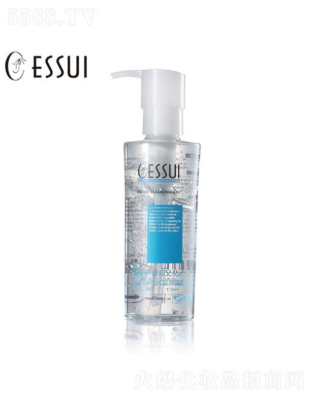 ESSUIһ��o(w��)��ж�y��¶ ���Ƽ��w��ā