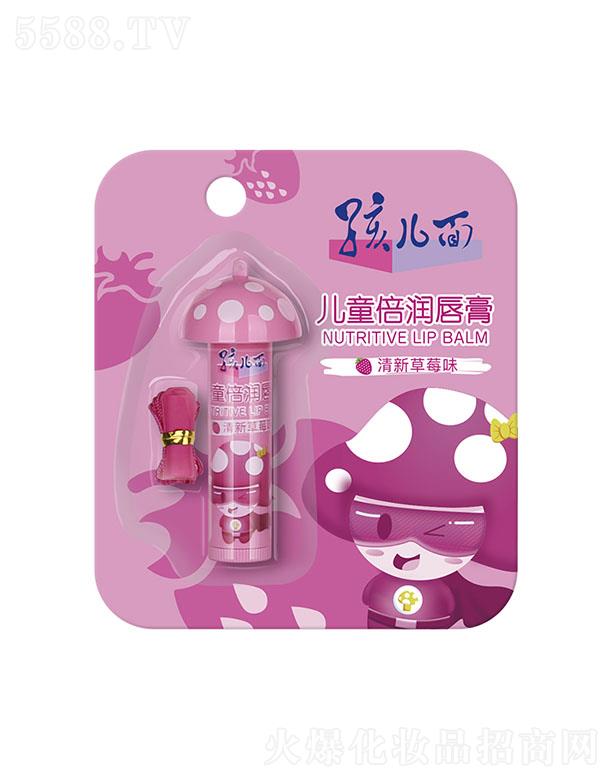 ��ͯ�؝�(r��n)���o(h��)��(r��n)����(���²�ݮζ) 3.5g �ӱ����o(h��)