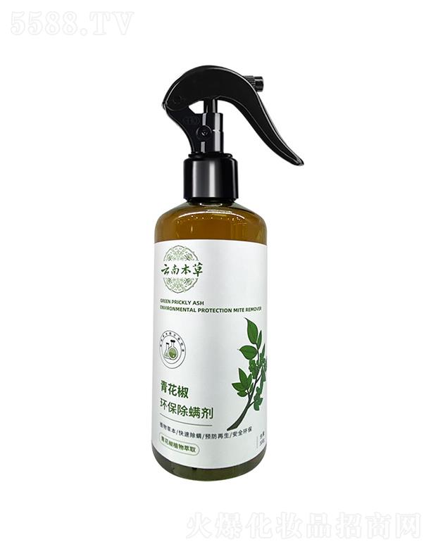 ���ϱ����໨�����������F��  ������ϴ