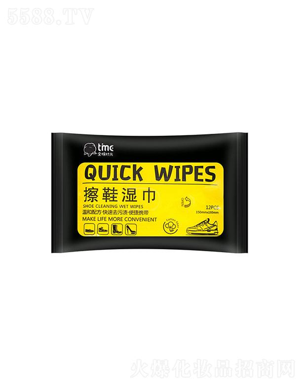 �RȪ���w  ȫ�ޕr(sh��)���Ь���  12��  С��Ьһ����   ��ˮϴ�坍