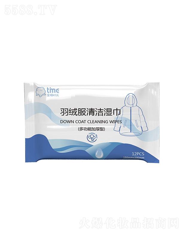 �RȪ���w  ȫ�ޕr(sh��)����q���坍���12Ƭ�b  ��ˮϴȥ��