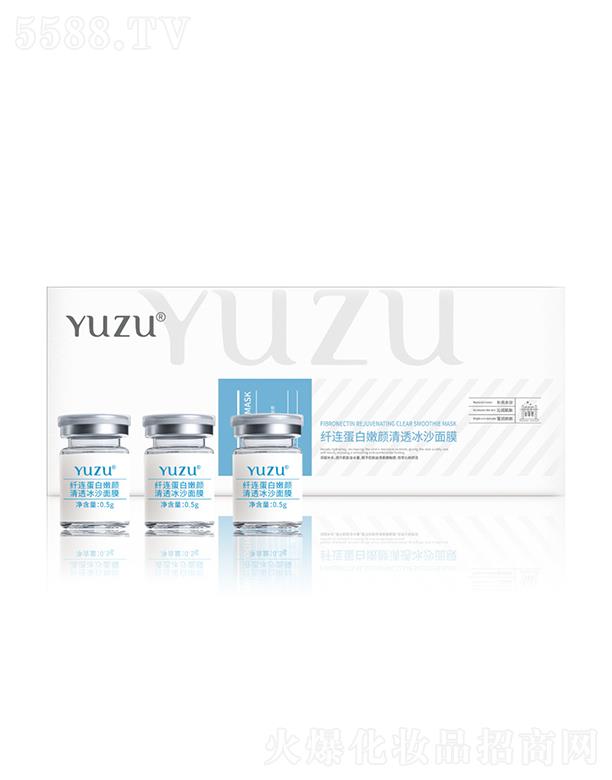 YUZU�w�B���������͸��ɳ��Ĥ 0.5g*6�aˮ�������o���w�o�wƷ