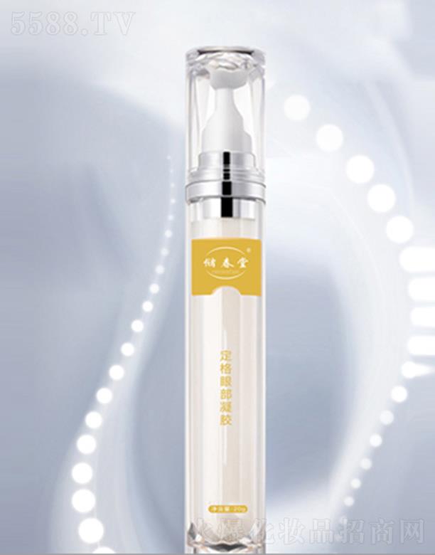 �����ֶ����۲����z 20g�a�����ܼ��wˮ��