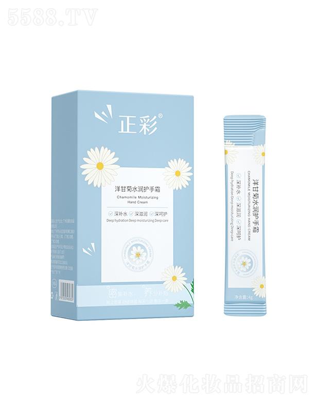 ������ʾ�ˮ��(r��n)�o(h��)��˪ 4g*20���У����@���Ƹ���ȱˮ