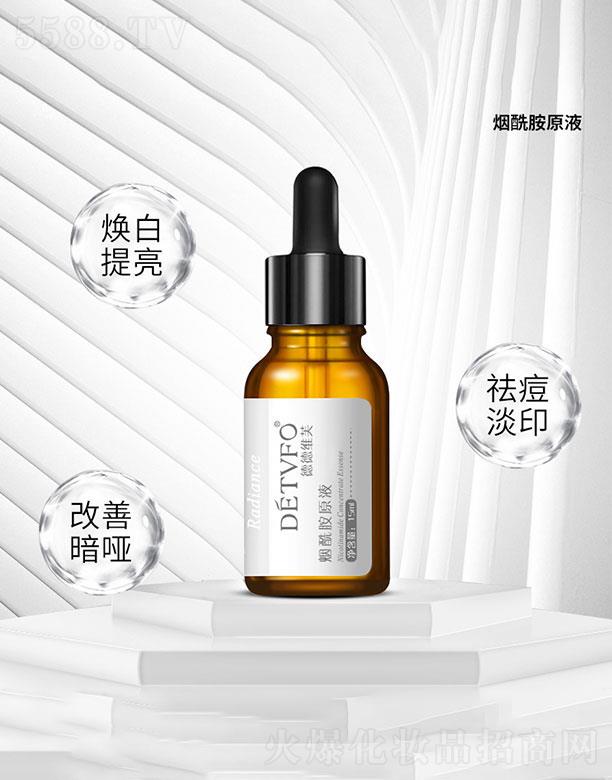 �V���N(y��n)��   �µ¾Sܽ������ԭҺ  15ml   �����wɫ   �