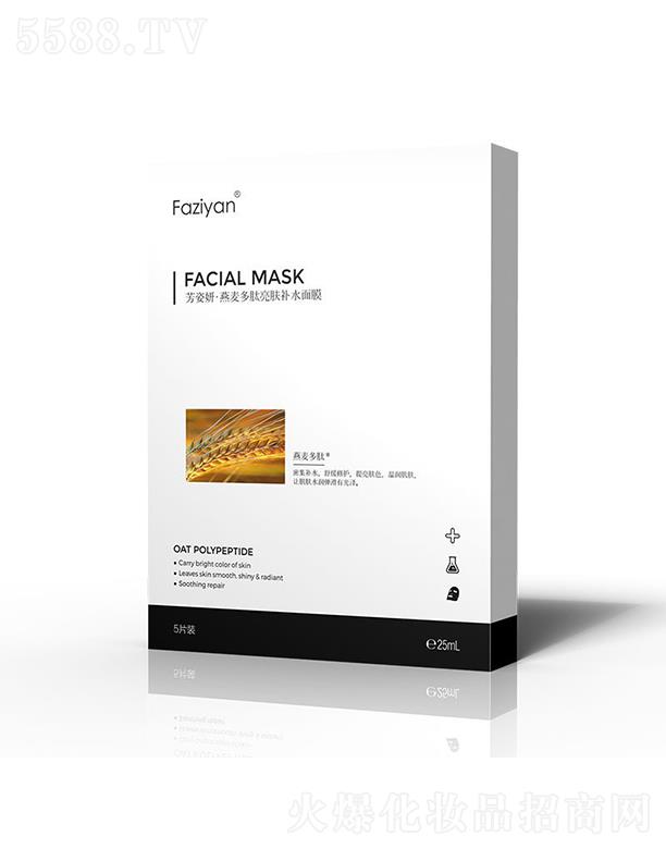 �������������w�a(b��)ˮ��Ĥ�����b�� �������o(h��)��ë�����w�����wɫ