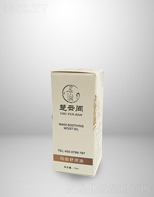 �����g�����杙(r��n)��