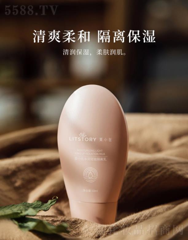 ĪС��ˮ���p�y���x��