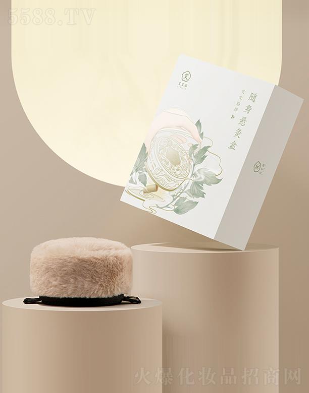 �����N�S��Ҿĺ�