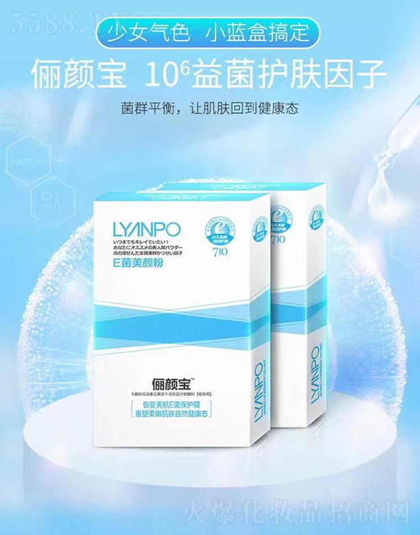 ���E�����