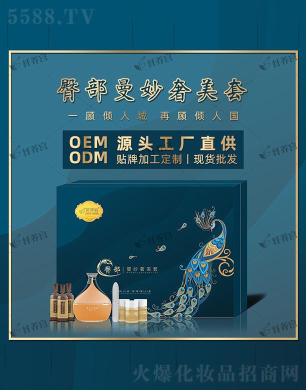 �w�B(y��ng)�m�β�����������