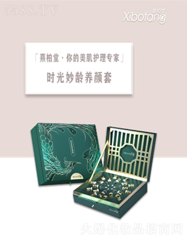 ����Õr�����g�B(y��ng)���