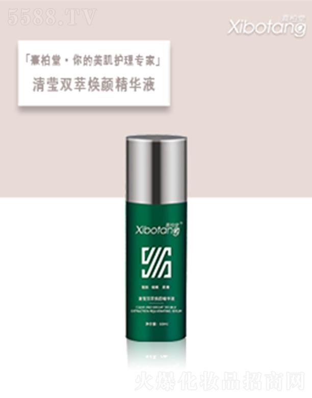 ������嬓�p�͟���AҺ 60ml