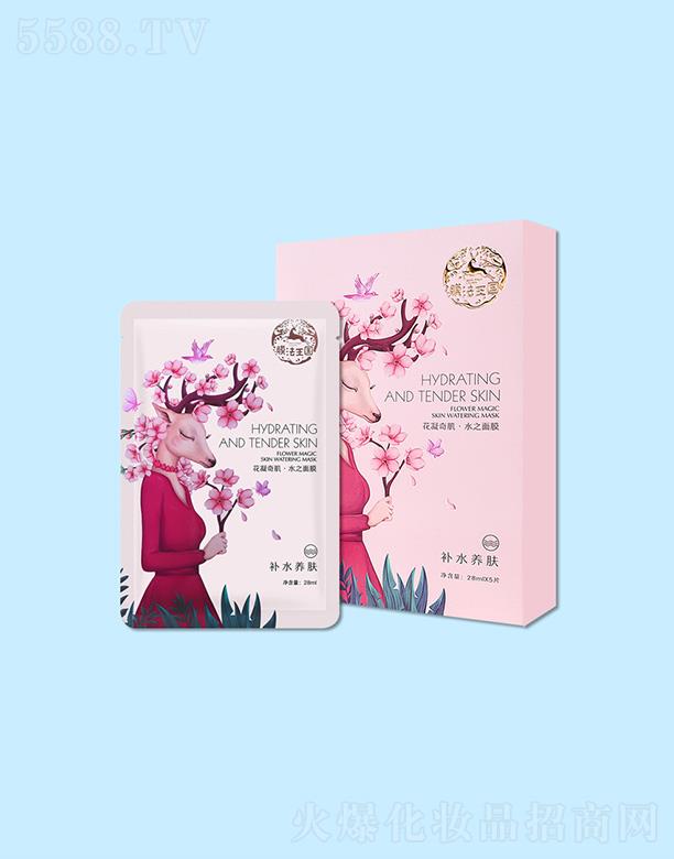 Ĥ�����������漡��ˮ֮��Ĥ