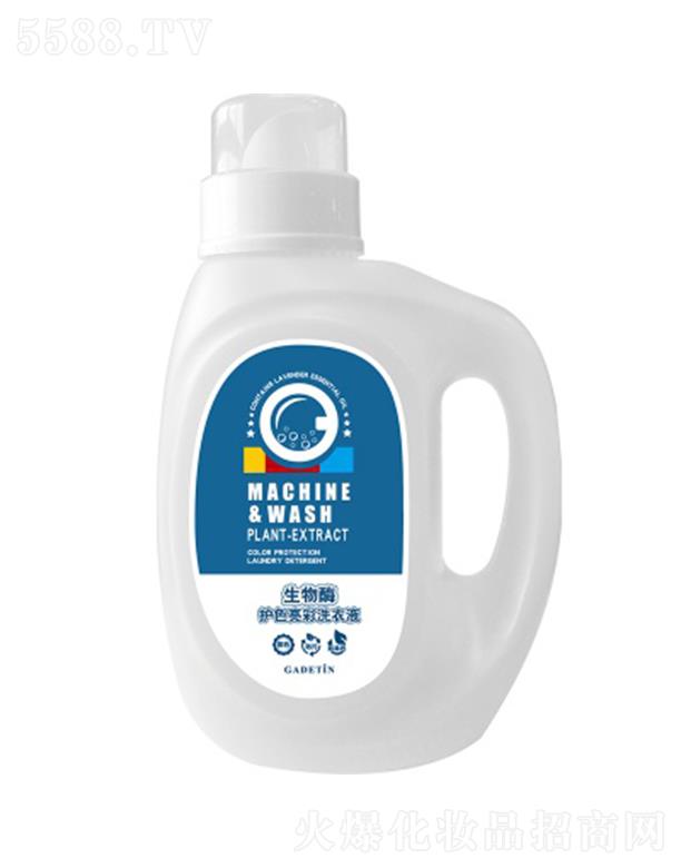 �ε�������ø�o(h��)ɫ����ϴ��Һ