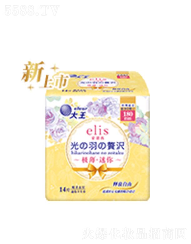 ����elis�����������mϵ���l(w��i)���� 180mmx14Ƭ