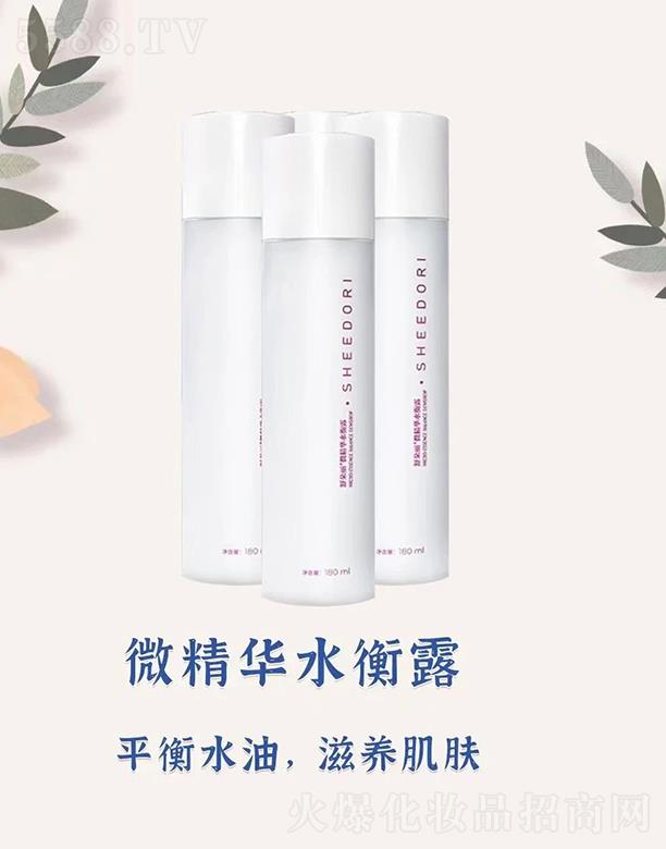 �����΢���Aˮ��¶