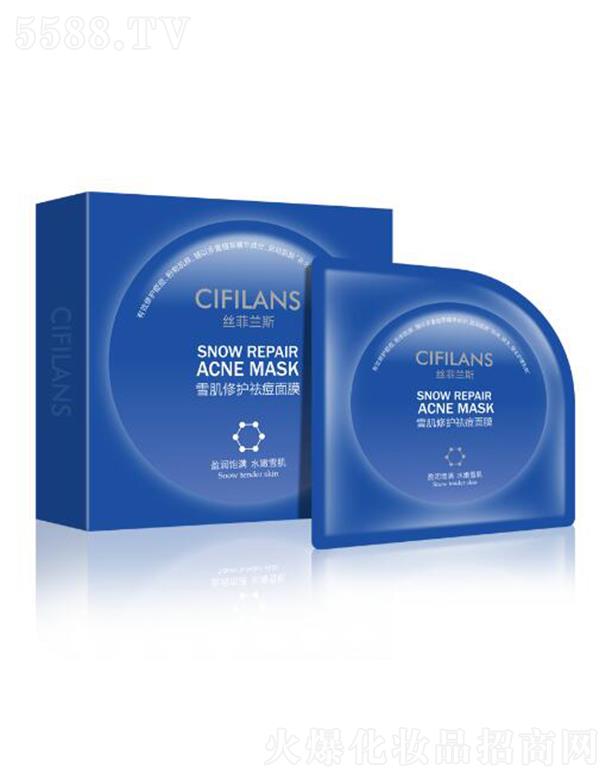 �z���m˹ѩ�����o���Ĥ