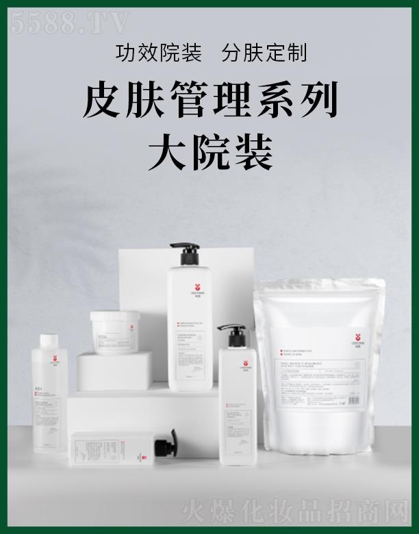 ٧��Ƥ�w����ϵ�д�Ժ�b