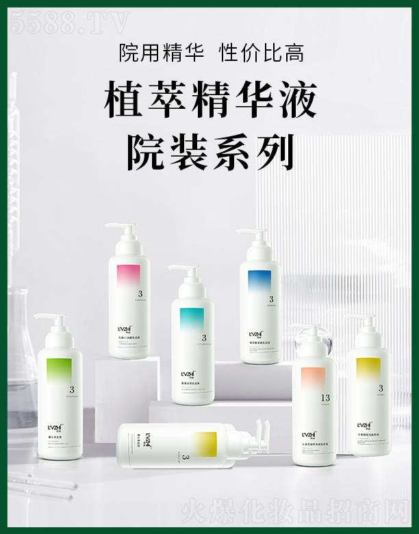 ٧��ֲ�;��AҺԺ�bϵ��