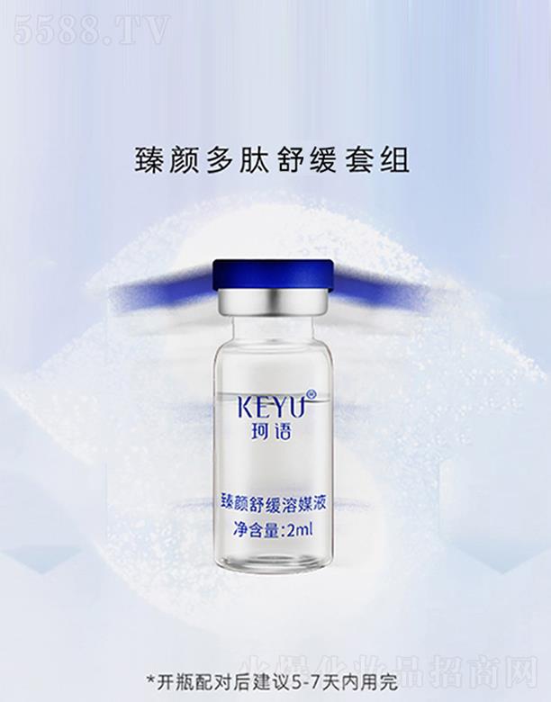 ���Z������澏�׽M