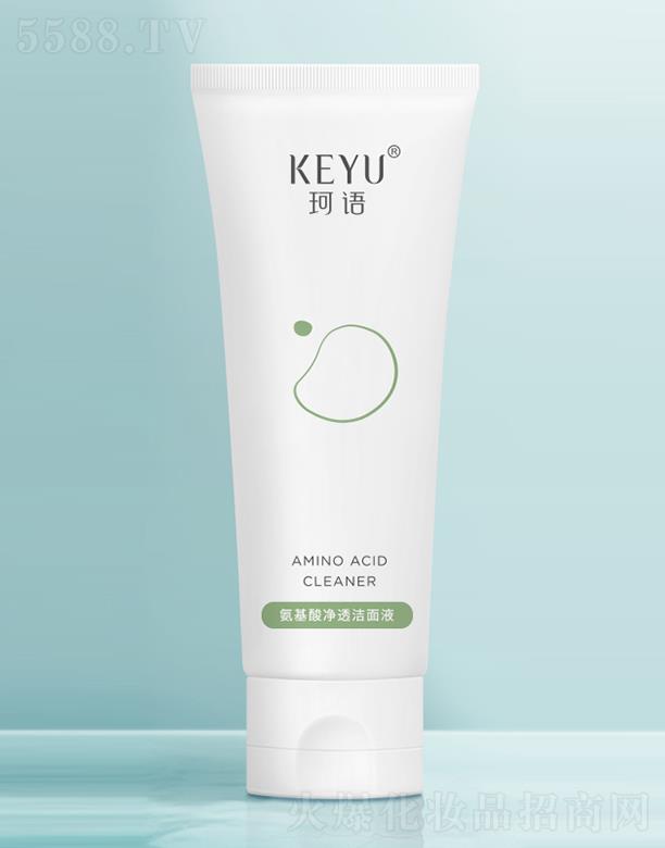 ���Z�������͸����Һ