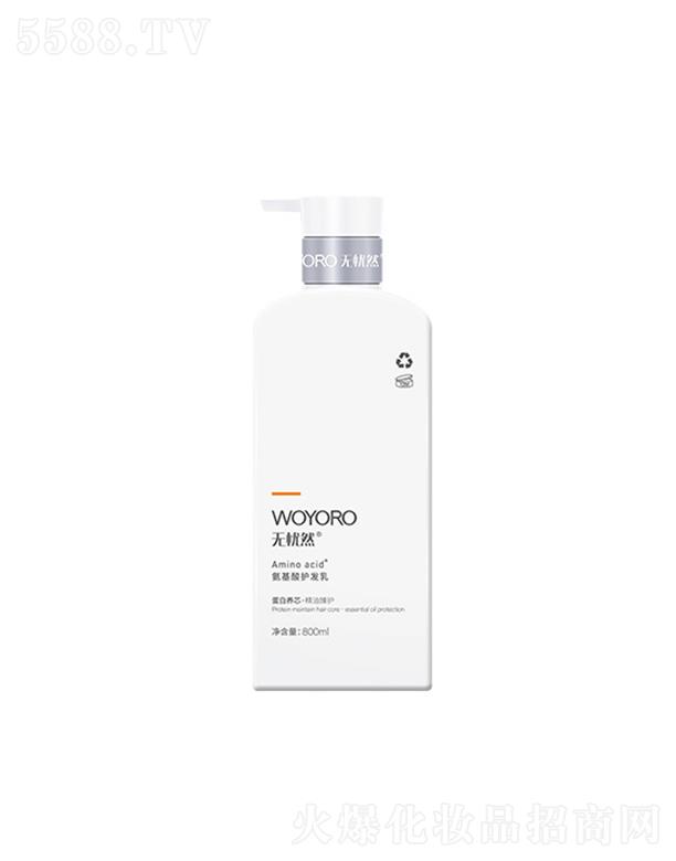 �o(w��)��Ȼ�������o(h��)�l(f��)��