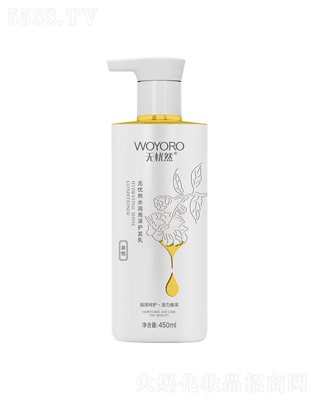 �o(w��)�nȻˮ��(r��n)�����o(h��)�l(f��)��