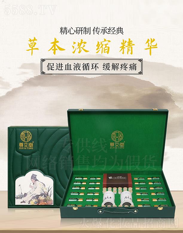 ����Ԫ���B(y��ng)�o��