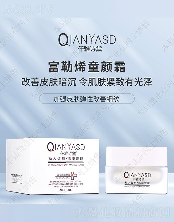 Ǫ��Ԋ�츻��ϩͯ�˪